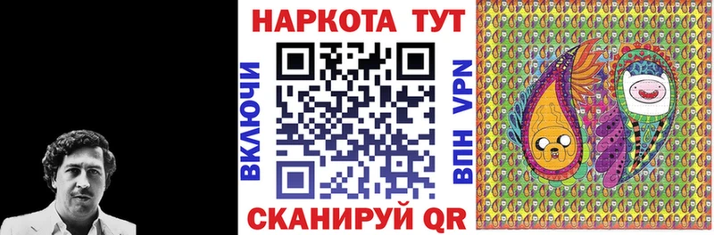 Названия наркотиков Нытва Конопля  СК  Меф 