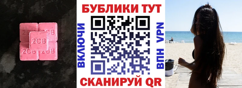 KRAKEN ТОР  Нытва  Ecstasy 280мг  хочу наркоту 