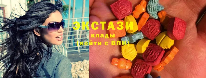 дарнет шоп  kraken вход  Экстази 300 mg  Нытва 