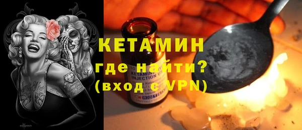 гашик Михайловск