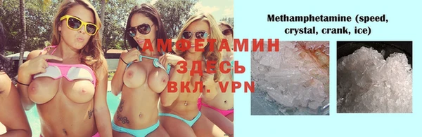 дистиллят марихуана Надым