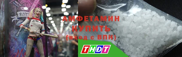 дистиллят марихуана Надым