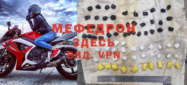 дистиллят марихуана Надым