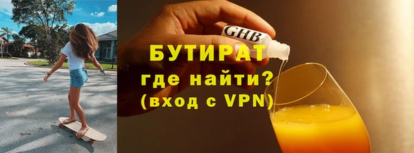 МДПВ Нефтекумск