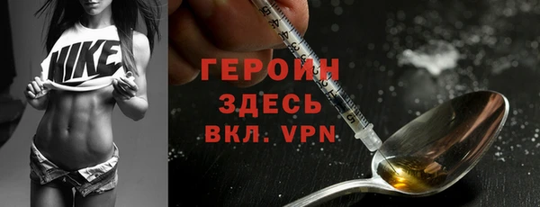 дистиллят марихуана Надым