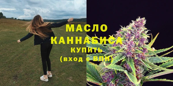 меф Наволоки