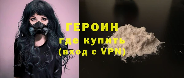 кокаин колумбия Алагир