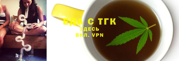 прущая мука Михайлов