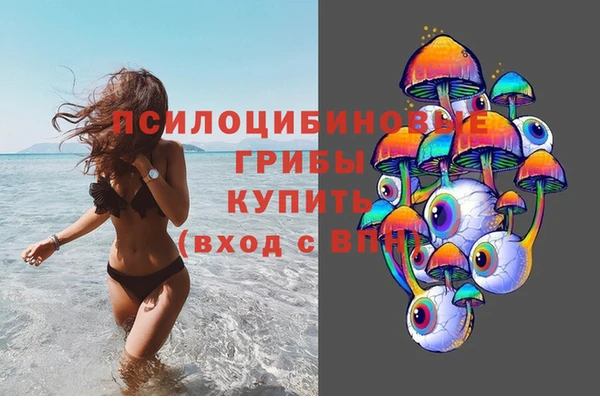 дистиллят марихуана Надым