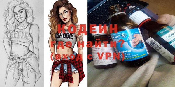 амф Навашино