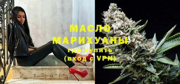 ALPHA-PVP Нефтегорск