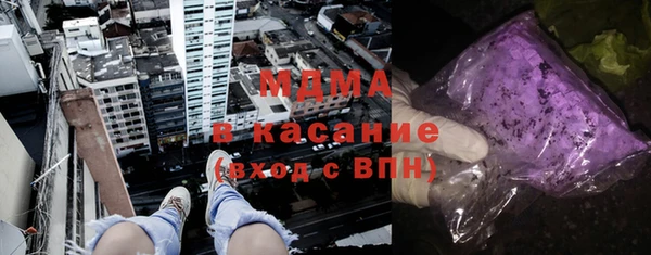 дистиллят марихуана Надым