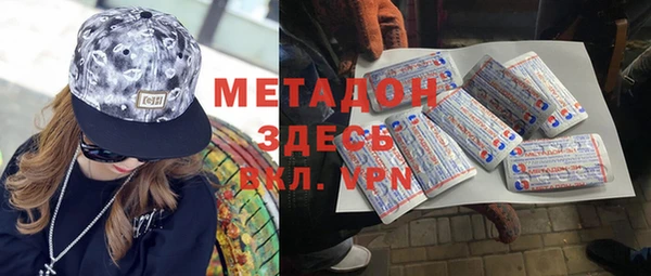 гашик Михайловск