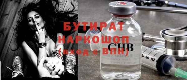 не бодяженный Аксай