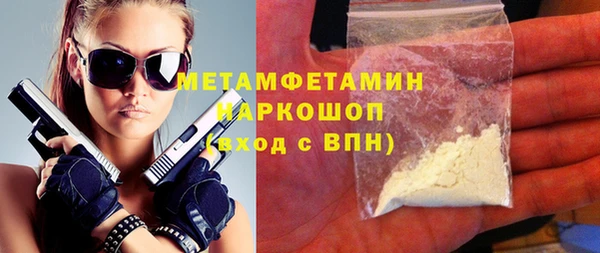 прущая мука Михайлов