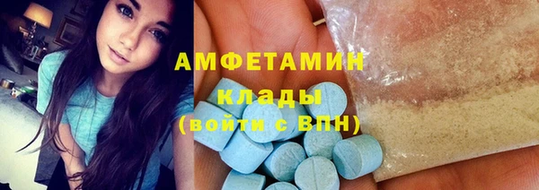 дистиллят марихуана Надым