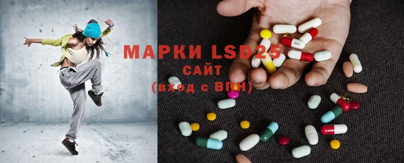 закладки  kraken рабочий сайт  LSD-25 экстази ecstasy  Нытва 