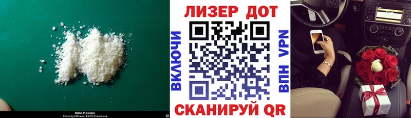 Лсд 25 экстази ecstasy  где можно купить   Нытва 
