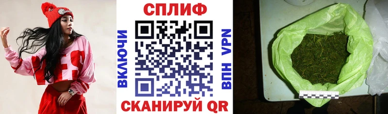 гидра зеркало  Нытва  Бошки марихуана Amnesia  закладки 